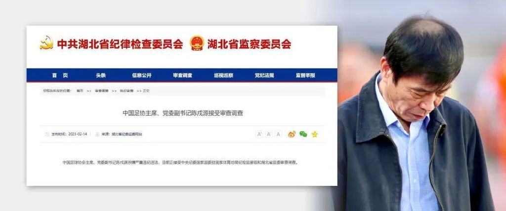 双方总共有50次交锋，曼彻斯特城取得20胜6平24负的战绩，处于下风。